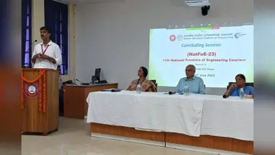 आत्मनिर्भर टेक्नोलॉजीज इंजीनियरिंग सिक्योर्ड फ्यूचर पर BIT में 24 जून से कॉन्क्लेव, 26 को प्रोजेक्ट कंपीटिशन