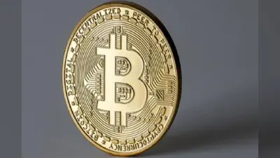 Bitcoin price in india : बिटकॉइन तोड़ रहा है सारे रिकार्ड, कितना सुरक्षित है निवेश ?