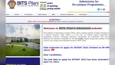 BITSAT 2023 के लिए आवेदन करने की अंतिम तिथि बढ़ी, अब 15 अप्रैल तक करें अप्लाई