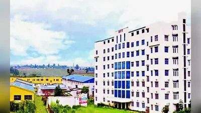 उच्च-स्तरीय शिक्षा, ट्रेनिंग व प्लेसमेंट का एकमात्र विकल्प है BITT, जानें कैसे करें प्रवेश