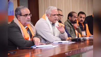 BJP: भूपेंद्र चौधरी की टीम में होंगे बड़े बदलाव, संगठन में 40 प्रतिशत नए चेहरों को मिलेगी जिम्मेदारी…