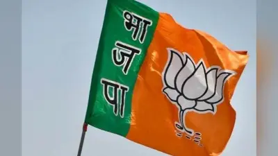 Jharkhand: गढ़वा पहुंचे केंद्रीय राज्यमंत्री विशेश्वर टुडू, कहा जनता के सवालों को लेकर करें आंदोलन