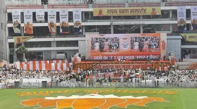 चेयरमैन को योगी सरकार के शपथ ग्रहण समारोह का नहीं मिला पास, तो सोशल मीडिया पर निकाली भड़ास, लगाए ये आरोप