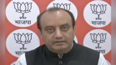 पश्चिम बंगाल में टीएमसी को अपराध, राष्ट्र विरोधी गतिविधियों, तुष्टिकरण के लिए जाना जाता है : भाजपा