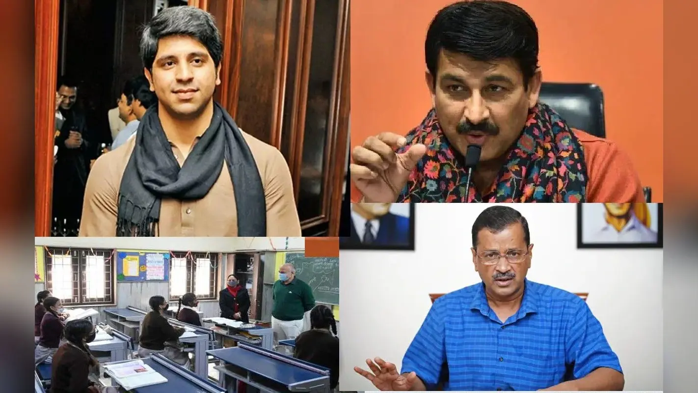 शराब और शिक्षा घोटाला दिल्ली सरकार में भ्रष्टाचार के ट्विन टावर, बीजेपी ने AAP पर साधा निशाना