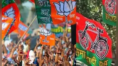 बरेली-मुरादाबाद ग्रेजुएट MLC चुनाव में भाजपा-सपा के बीच मुकाबला, 11 प्रत्याशी मैदान में, 16 जनवरी को नाम वापसी