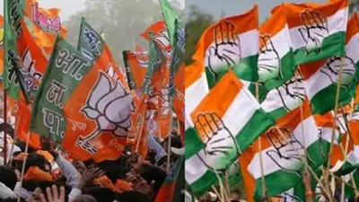 सबसे ज्यादा सीटें जीतने वाली कांग्रेस के इतने प्रत्याशियों की हुई थी जमानत जब्त, बीजेपी ने बचाई जमानत