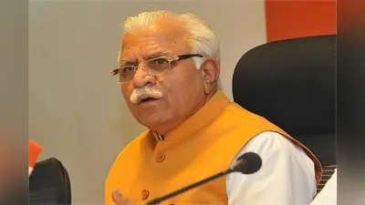 हरियाणा सरकार का युवाओं को बड़ा तोहफा, राज्य के 75 फीसदी को मिलेगी नौकरी