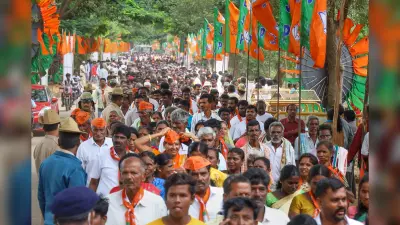 Gujarat Election 2022: मुस्लिम वोट पर भाजपा की नजर! बीजेपी ने बनाया ये खास प्लान