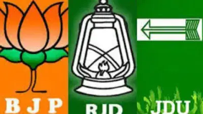 भाजपा और पीएम मोदी को जदयू देगा बिना शर्त समर्थन, पार्टी ने बताया आगे क्या कदम उठाया जाएगा..