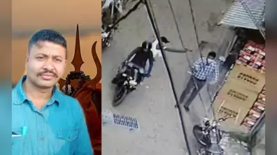 धनबाद के भाजपा नेता की हत्या मामले में स्पेशल टीम गठित, जांच में जुटी पुलिस