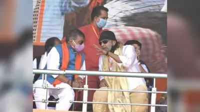 BJP Candidate List 2021 : एक्टर मिथुन चक्रवर्ती के चुनाव लड़ने पर सस्पेंस खत्म? BJP ने जारी की कैंडिडेट की एक और लिस्ट, देखें नाम