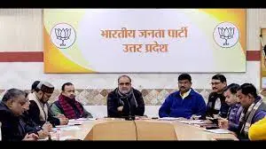 BJP का मिशन 2024 को लेकर खास प्लान, UP में जिलाध्यक्षों को डाटा मैनेजमेंट सिखाएंगे विशेषज्ञ, होगा स्पेशल सत्र
