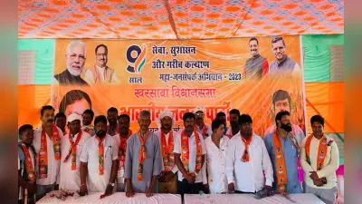 झारखंड : भाजपा का संयुक्त मोर्चा सम्मेलन, जेबी तुबिद बोले- मोदी सरकार में हर वर्ग को अधिकार और सम्मान मिला