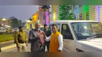 Bihar News : जब BJP विधायक की फरमाइश पर शोरूम से सीधे विधानसभा पहुंची Scorpio गाड़ी, जानें क्या है मामला
