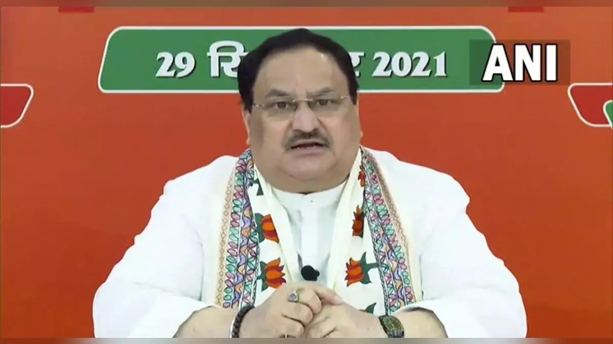 भाजपा के चार सांसदों की समिति करेगी संबलपुर हिंसा की जांच, राष्ट्रीय अध्यक्ष को सौंपेगी रिपोर्ट