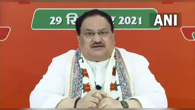 बीजेपी अध्यक्ष नड्डा ने उत्तराखंड में दिया चुनावी मंत्र, बोले- बूथ स्तर के कार्यकर्ता पार्टी की रीढ़