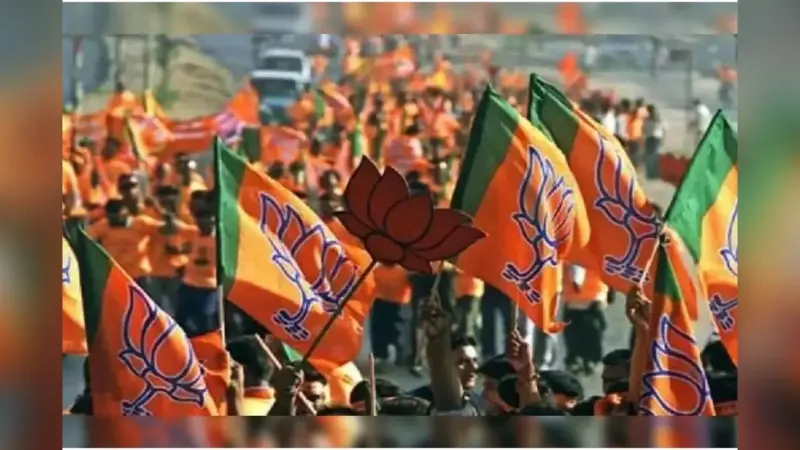 धूपगुड़ी उपचुनाव परिणाम : भाजपा नेताओं ने किया संगठनात्मक कमियां दूर करने का आह्वान
