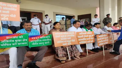 दिल्ली विधानसभा विशेष सत्र : डिप्टी स्पीकर से बहस के बाद भाजपा के तीन विधायकों को मार्शल से कराया बाहर