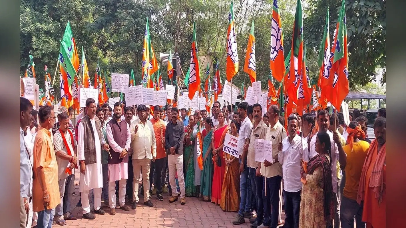 हेमंत सरकार की नीतियों के खिलाफ BJP का प्रदर्शन, गणेश महली बोले : भ्रष्टाचार में आकंठ डूबी है सरकार