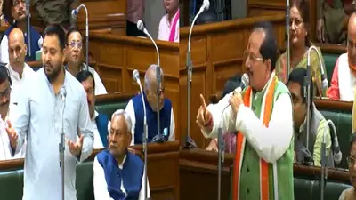 बिहार विधानसभा: गलवान शहीद के पिता की गिरफ्तारी पर भाजपा का हंगामा, तेजस्वी यादव ने दी पूरी सफाई, बोले…