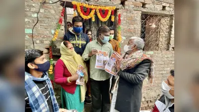 UP Election 2022: BJP के डोर-टू-डोर अभियान पर रोक की मांग, सपा और कांग्रेस की अपील के पीछे क्या हैं कारण?