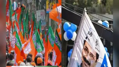 गुजरात चुनाव 2022: अरविंद केजरीवाल “हिंदू विरोधी” ! पटाखों के बैन पर राजनीति गरम