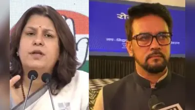 ‘वर्षों की नींद के बाद जागे जैक डोर्सी’, ट्विटर के पूर्व CEO जैक डोर्सी के दावे पर कांग्रेस और BJP आमने-सामने