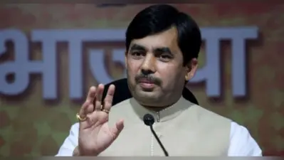 शाहनवाज हुसैन को सुप्रीम कोर्ट से राहत, FIR दर्ज करने के आदेश पर लग गयी रोक