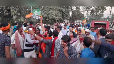 Bachhwara Election Result 2020: बछवाड़ा में कौन बनेगा विजेता, भाजपा-भाकपा के बीच कांटे की टक्कर