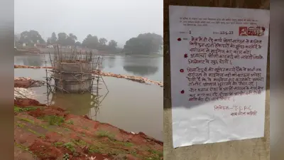 नेतरहाट में दो माह से पानी के लिए परेशान हैं लोग, नक्सली संगठन ने पोस्टर चिपकाकर निर्माण कार्य पर लगायी थी रोक