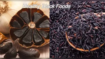 Black Foods Benefit: बेहद हेल्दी होते हैं ये ब्लैक फूड्स, काले चावल, काला लहसून खाने के फायदे जानें