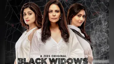 Black Widows Review : बदले की कहानी है ब्लैक विडोज