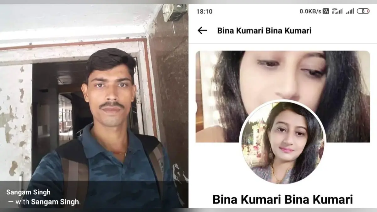 Blackmail: फेसबुक पर युवक से दोस्ती कर युवती ने बनाया अश्लील वीडियो, ब्लैकमेल कर एक लाख से ज्यादा वसूले