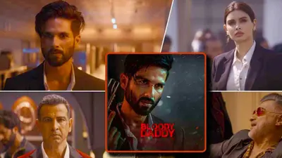Bloody Daddy Movie Review: कमजोर स्क्रीनप्ले पर बनी एक एवरेज फिल्म है ब्लडी डैडी