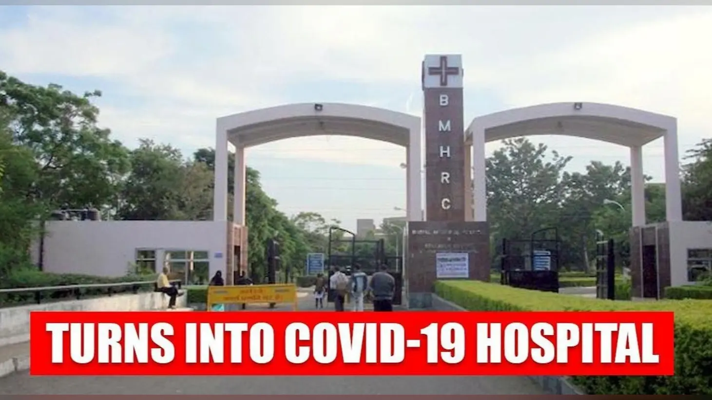 गैस त्रासदी के पीड़ितों के अस्पताल BMHRC को बनाया कोविड19 हॉस्पिटल, मध्यप्रदेश सरकार को हाइकोर्ट का नोटिस