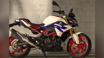 BMW G 310 R हो जाएगी पहले से भी ज्यादा शानदार, मिलेंगे कई नये कलर ऑप्शंस