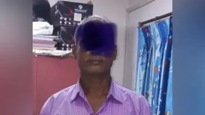 30 लाख रुपये के साथ एक व्यक्ति कोलकाता से गिरफ्तार