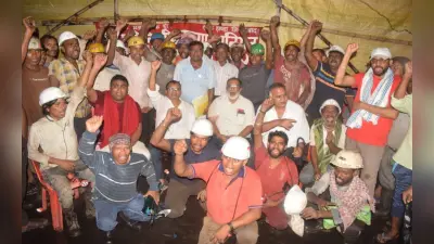 धनबाद : 40 घंटे बाद बाहर आये सेल चासनाला की भूमिगत खदान में धरना दे रहे ठेका मजदूर