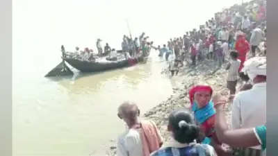 अंतिम संस्कार कर लौट रहे थे, बूढ़ी गंडक में नाव डूबी, तीन की मौत, 6 लापता