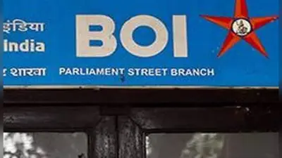 BOI समेत देश के 4 सरकारी बैंकों का होगा निजीकरण! मीडिया रिपोर्ट में सूची तैयार कर लेने का दावा