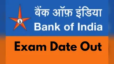 Bank of India PO एग्जाम 2023 की डेट जारी, bankofindia.co.in पर चेक करें लेटेस्ट अपडेट, जरूरी डिटेल पढ़ें