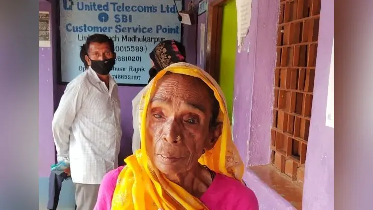 प्रभात खबर इंपैक्ट : झारखंड के स्वास्थ्य मंत्री बन्ना गुप्ता ने लिया संज्ञान, महज दो घंटे में बोकारो के कसमार की गुलाब देवी की वृद्धा पेंशन हुई स्वीकृत