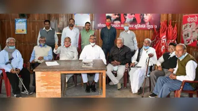 बीएसएलकर्मी व ठेका मजदूर 26 नवंबर को रहेंगे हड़ताल पर, केंद्र सरकार, बीएसएल व सेल प्रबंधन को जवाब देने की तैयारी