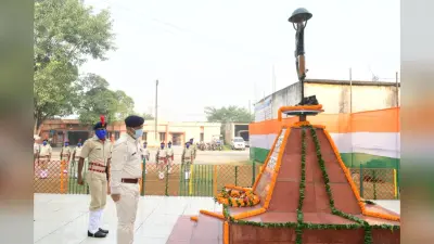 शहीद संस्मरण दिवस पर शहीद जवानों को ऐसे दी गयी श्रद्धांजलि
