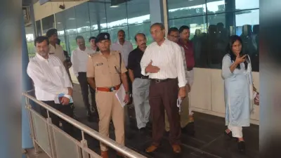 बोकारो एयरपोर्ट: नागर विमानन सुरक्षा ब्यूरो की टीम ने सुरक्षा का लिया जायजा, अब डीजीसीए की टीम करेगी जांच