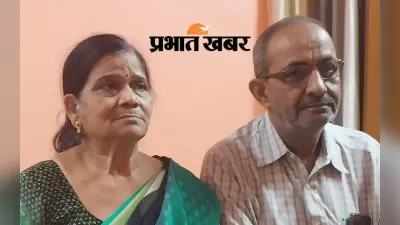 Bokaro Crime News: फूंक मारते ही सुध-बुध खो बैठी महिला, 1.75 लाख का कंगन व टॉप्स लेकर ठग चंपत