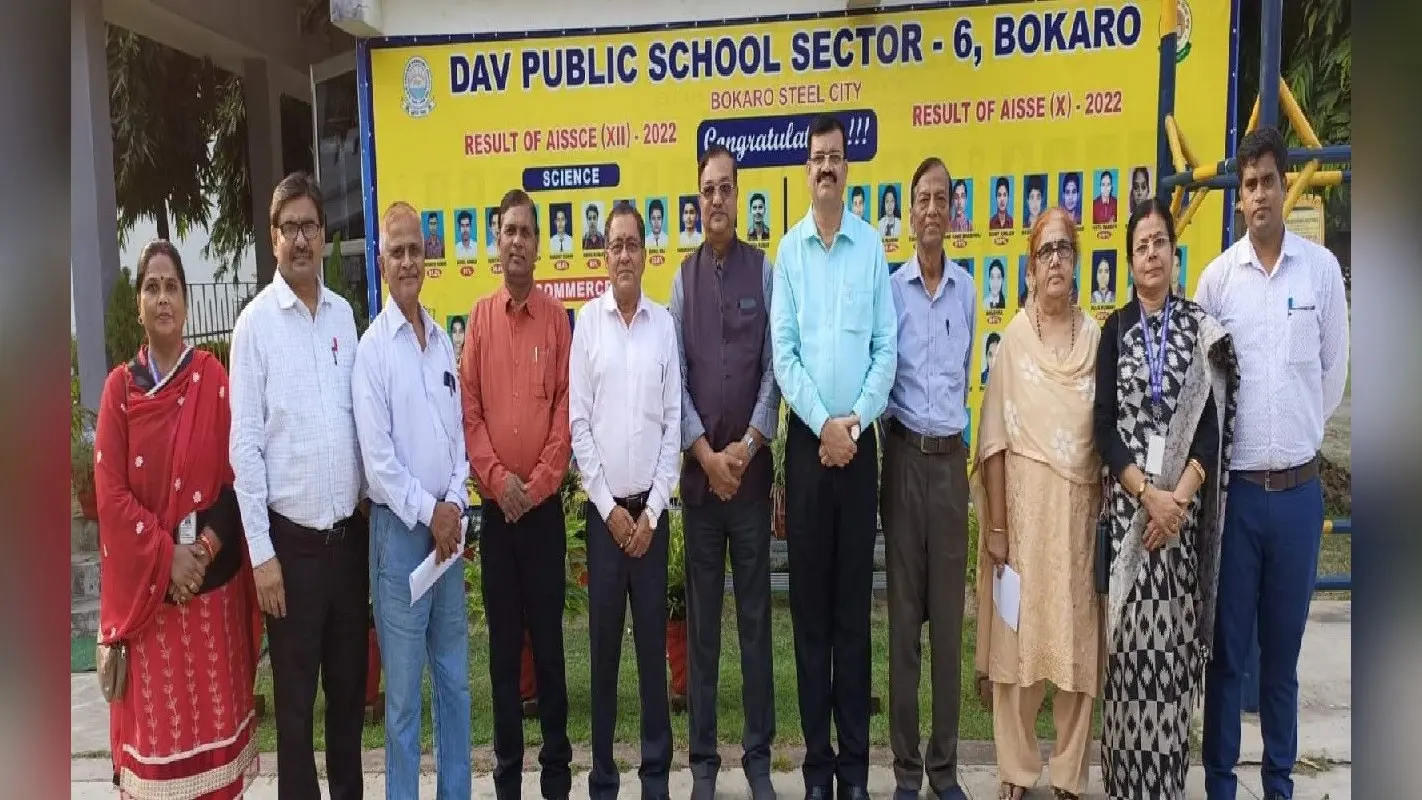 बोकारो के डीएवी सेक्टर 6 में होगा 30वां जिला स्तरीय बाल विज्ञान कांग्रेस, 250 बाल वैज्ञानिक होंगे शामिल