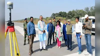 Bokaro Airport से जल्द उड़ान भरेंगे विमान, हवाई अड्डे का OLS सर्वे शुरू, नये साल में मिलेगा तोहफा