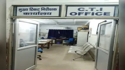 बोकारो रेलवे स्टेशन: ग्रेड वन का है दर्जा, लेकिन नहीं हैं सुविधाएं, खरीदकर पीते हैं पानी